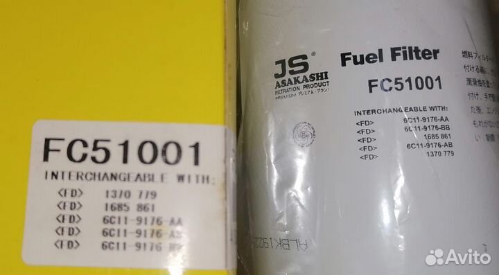 Фильтр топливный JS asakashi артикул FC51001