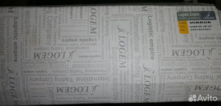 Продам или меняю автомобильные зеркала