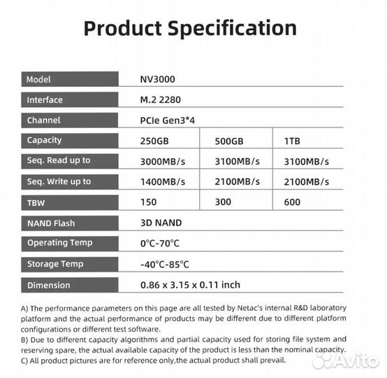 SSD Netac NVMe M2 PCIe 3.0x4 1 TB