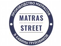 Вакансии на производстве матрасов