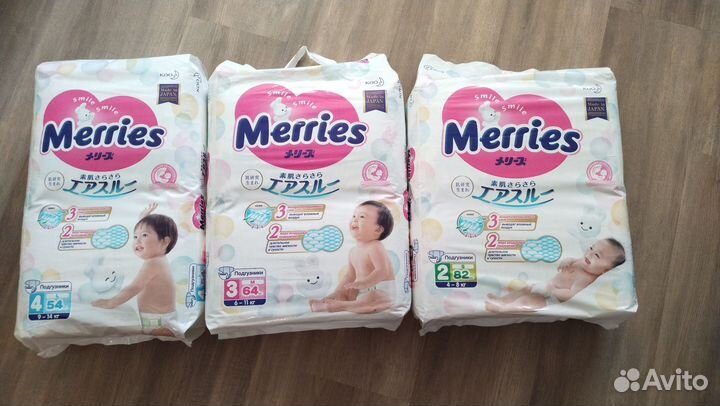 Подгузники Merries 2,3,4