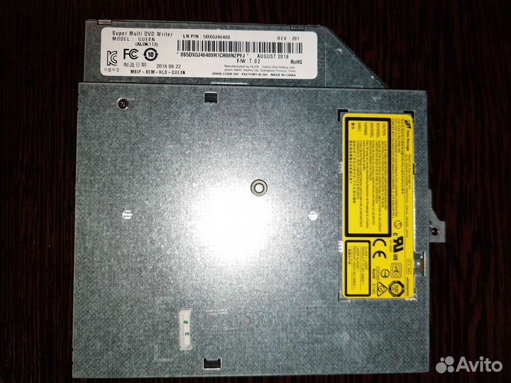 Оптический привод накопитель для любого ноутбука