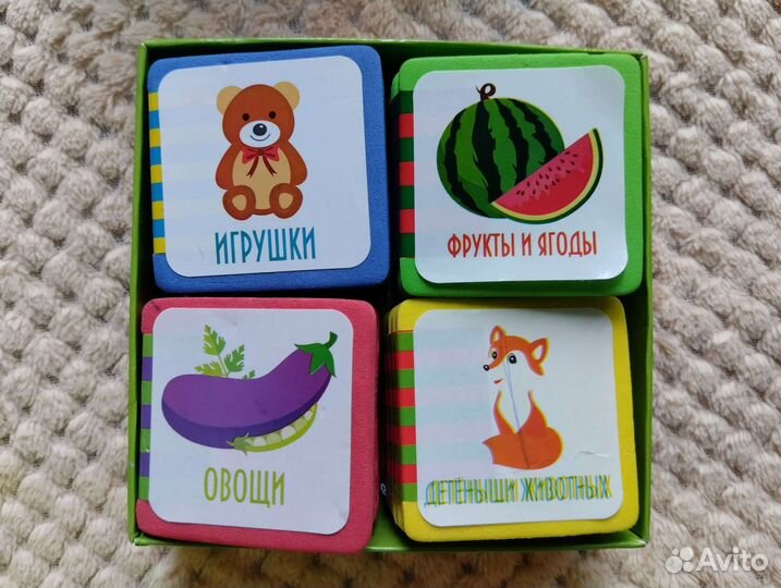 Детские игрушки пакетом