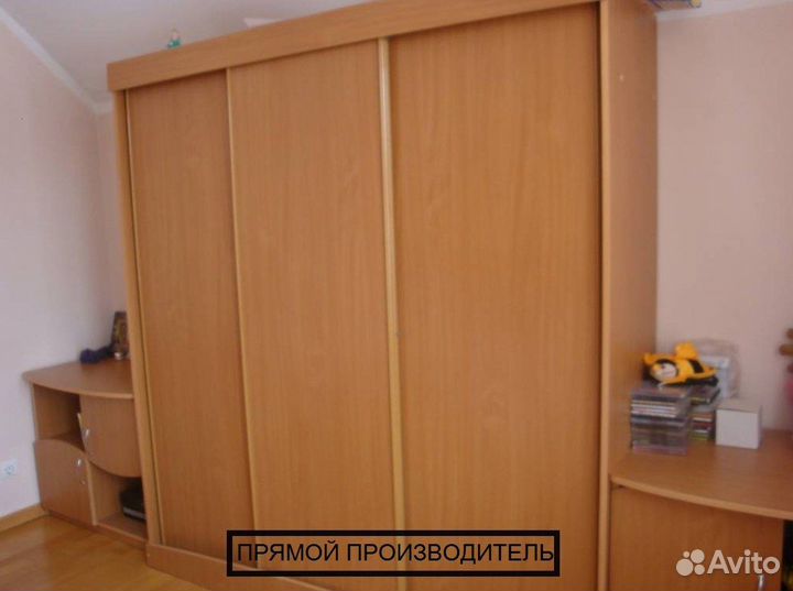 Шкаф купе прямой производитель