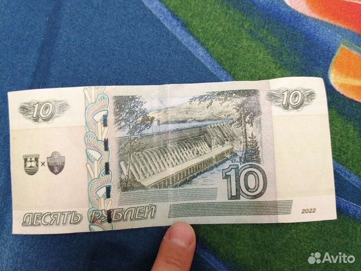 10 рублевая купюра красноярск 