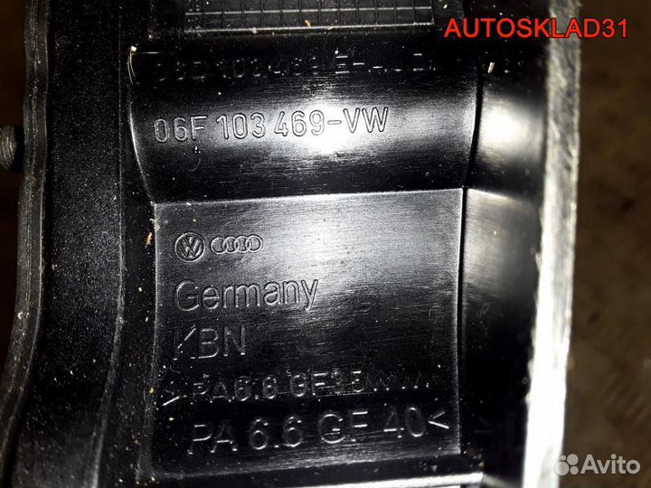 Крышка клапанная Пассат Б6 2.0 BVY 06D103469E