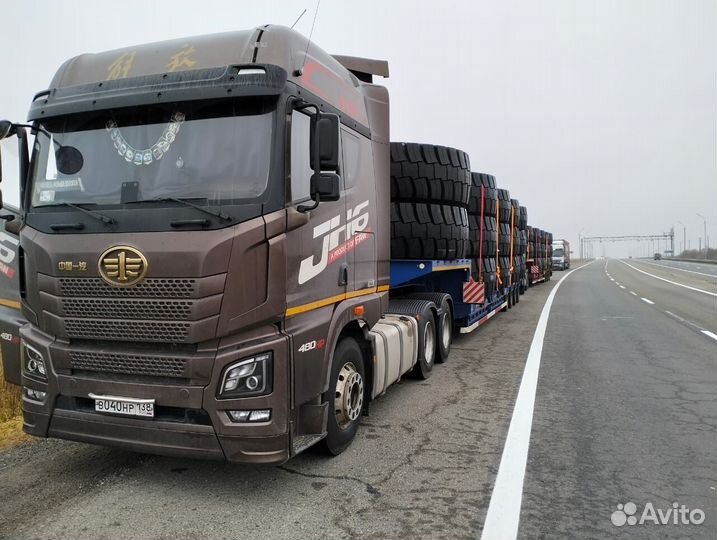 Грузоперевозки межгород Уварово