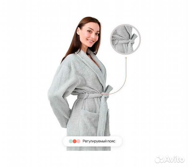 Халат махровый Home One, размер 52, серый