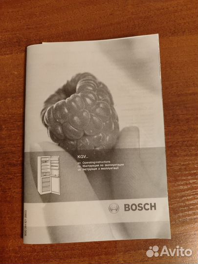 Холодильник Б/у bosch