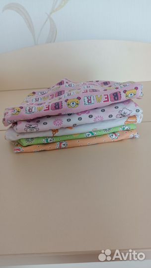 Распашонки с начесом