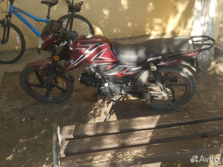 Альфа сириус спорт