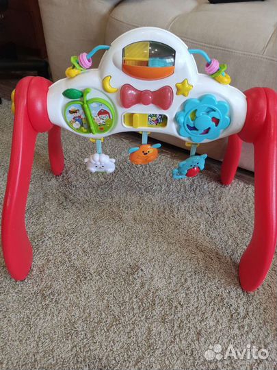 Детский игровой центр