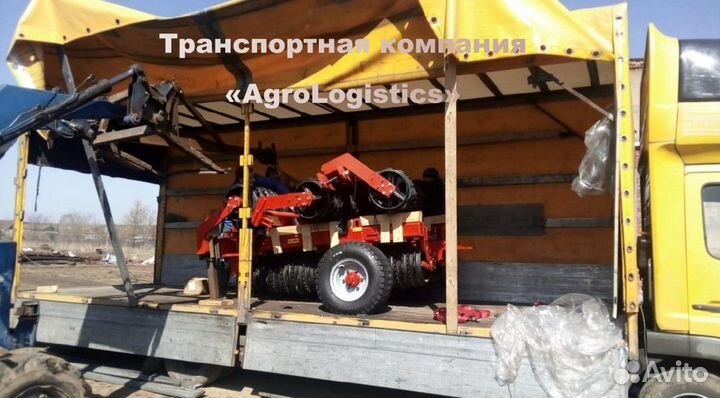 Грузовая доставка