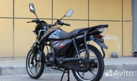 Мопед Regulmoto Alpha (RM-4)