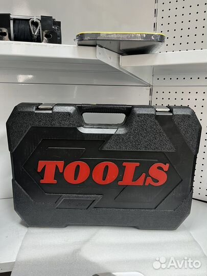 Набор инструментов 131 предмет