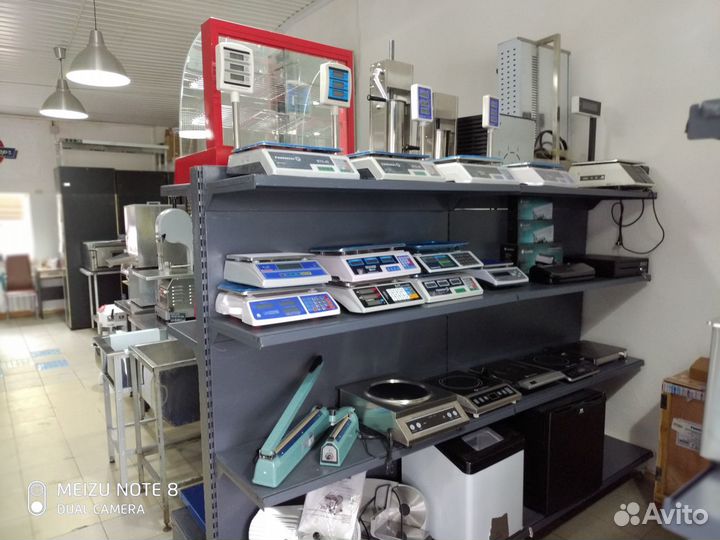 Оборудование для торговли и общепита