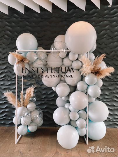 Фотозона из шаров