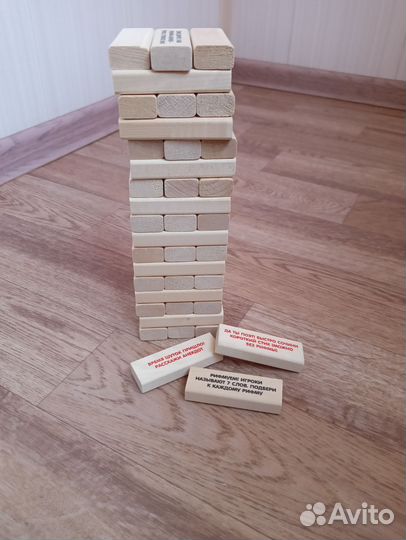 Настольные игры для детей