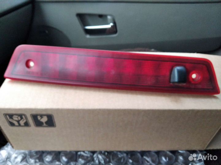 Лампа стоп сигнала верхняя