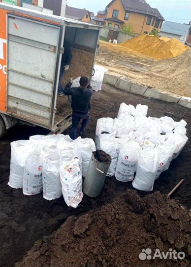 Навоз коровий и перегной в мешках