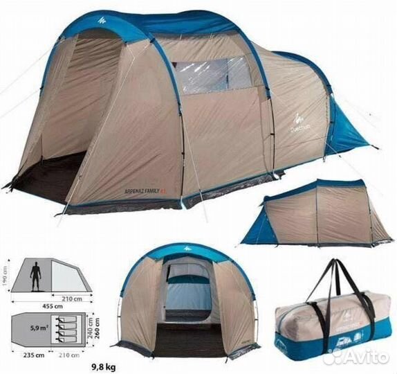 Прокат туристического снаряжения