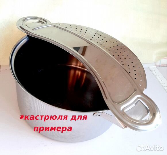 Кухонная утварь Товары для кухни IKEA