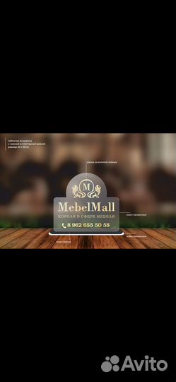 Пакеты,ленты,бирки,реквизитницы