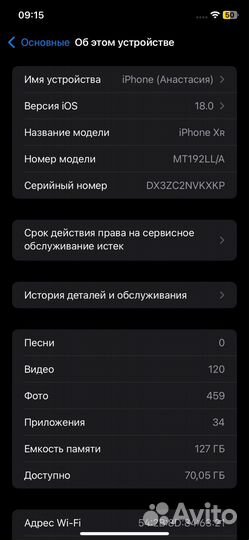 iPhone xr в корпусе 14 pro