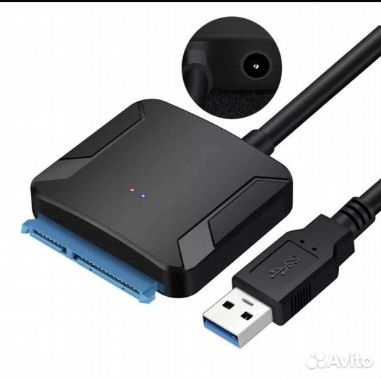 Кабельпереходник USB 3,0 - SATA 3 с доп. питанием