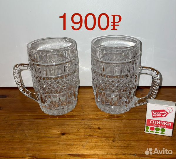 Хрустальные бокалы СССР рюмки стаканы