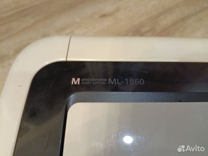 Лазерный принтер Samsung 1860. Картридж. Доставка