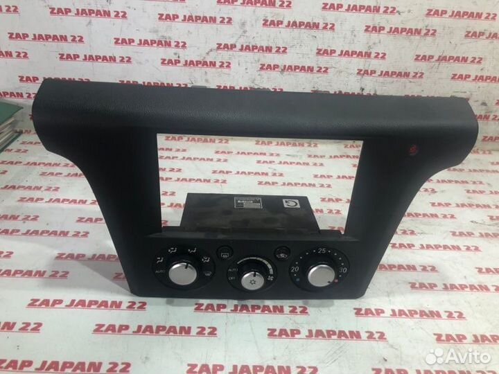 Блок управления климат-контролем Mitsubishi