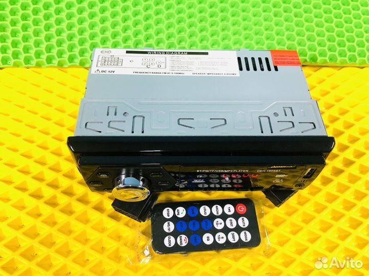 Магнитола 1din bluetooth