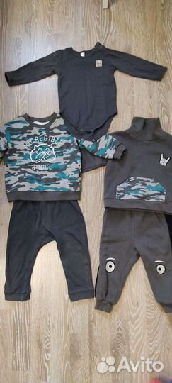 Детские вещи на мальчика
