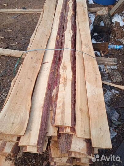 Пиломатериалы, Новобурейский, Бурея, Прогресс, Рай