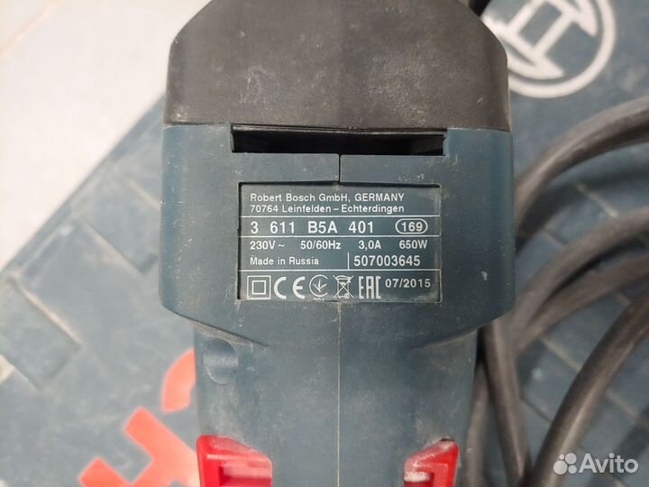 Перфоратор Bosch GBH 2-20D