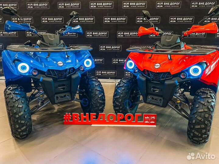 Iride rover. Iride Wolf 200 квадроцикл. Квадроцикл Iride Rover 250. Квадроцикл Iride 200 Rover long. Сборочный комплект. Iride Rover 250 со спинкой.