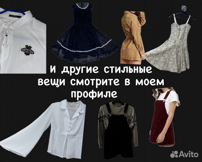 Книга для творчества и вдохновения