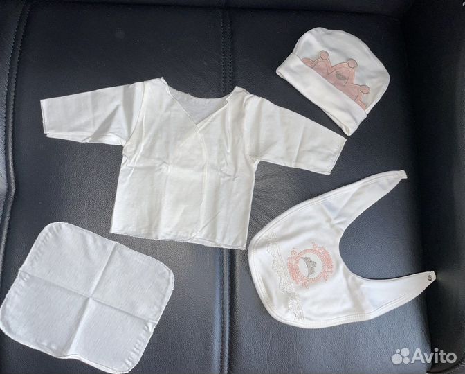 Набор для выписки новорожденного