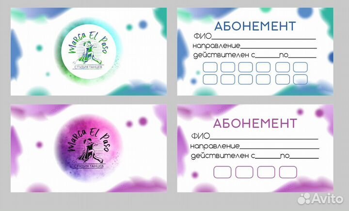 Печать этикеток и обечаек