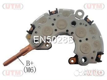 Диодный мост генератора