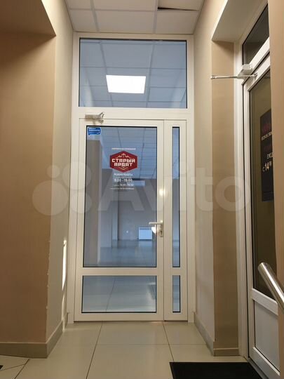 Свободного назначения, 170 м²