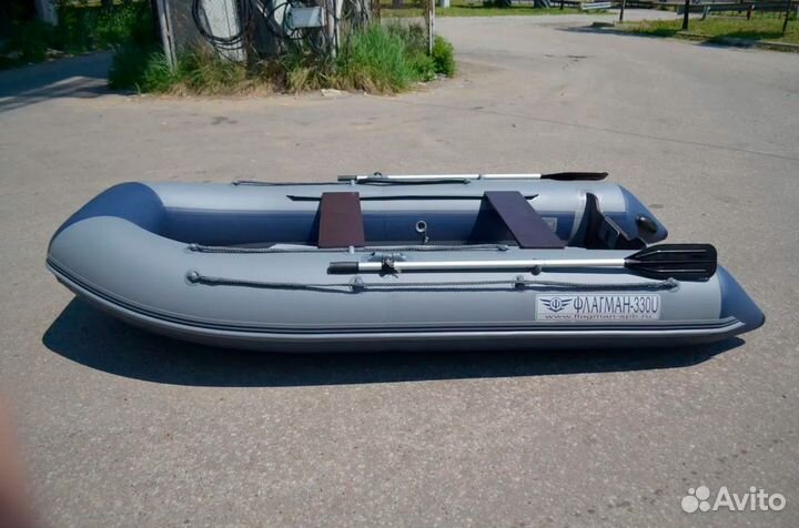 Лодка пвх Флагман 330 U Б/у