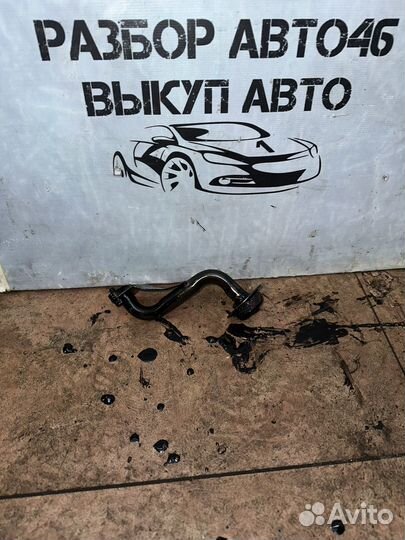 Маслозаборник hyundai starex a1 d4bh