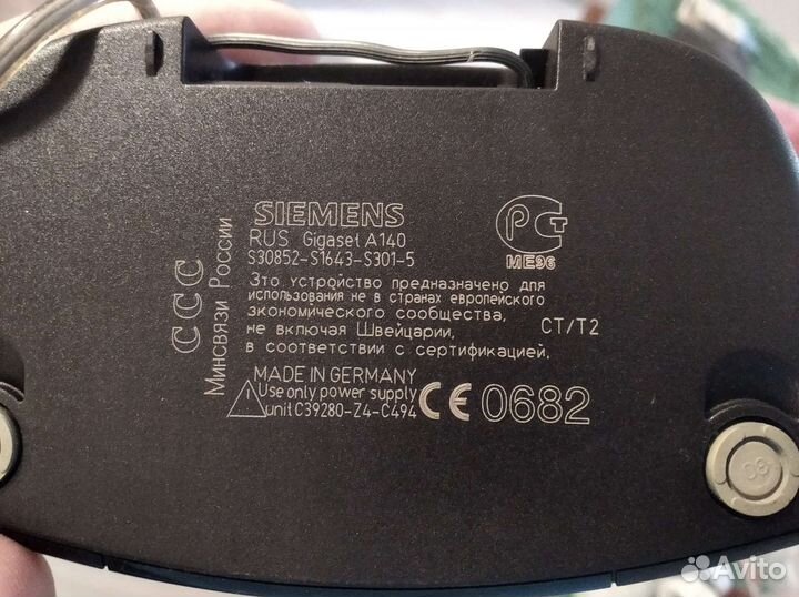 Радио Телефон Siemens