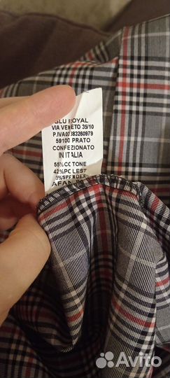 Новое платье Италия 44