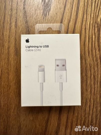 Apple lightning to usb 2m