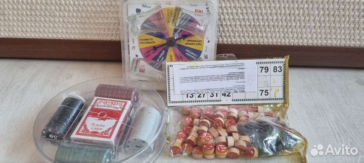 Настольные игры