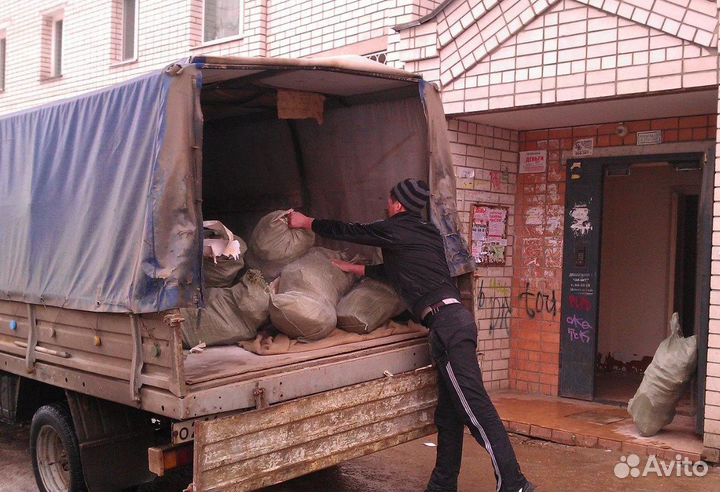 Вывоз мусора. демонтаж