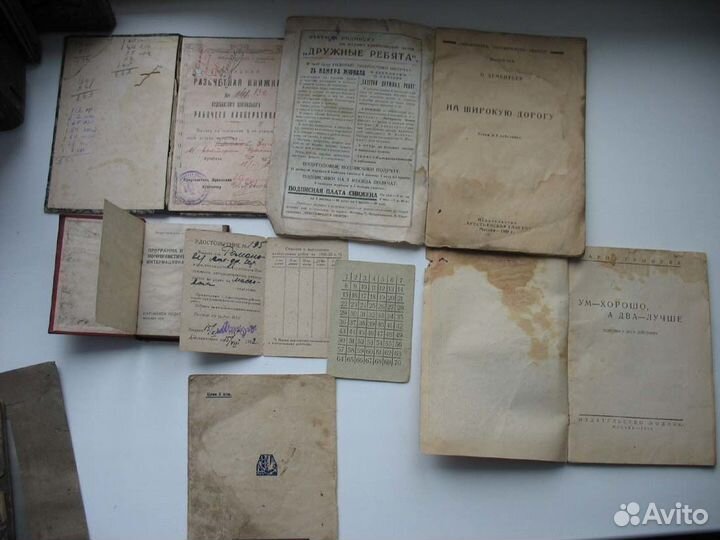 Агит литература нэпа 1920-30 г.Безбожники